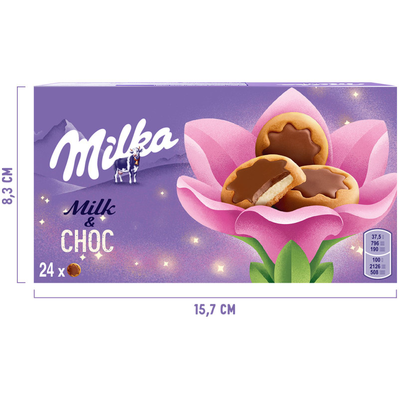 Печенье Milka с молочной начинкой в шоколаде, 150г — фото 3