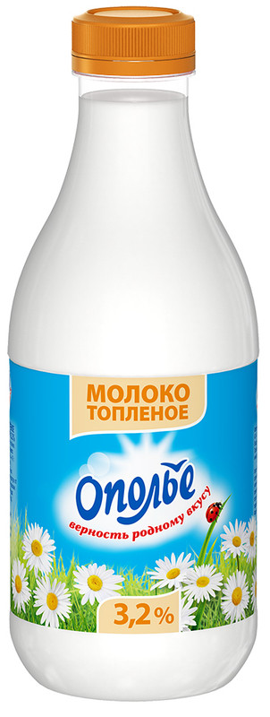 Молоко Ополье топлёное 3.2%, 930мл