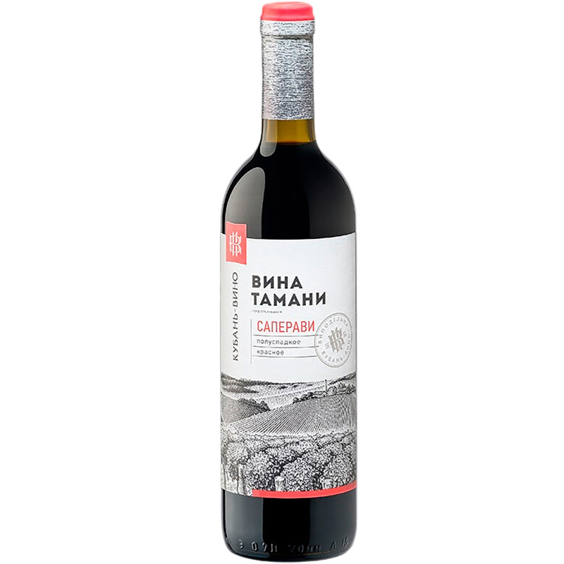Вино Кубань-Вино Вина Тамани Саперави красное полусладкое, 700мл