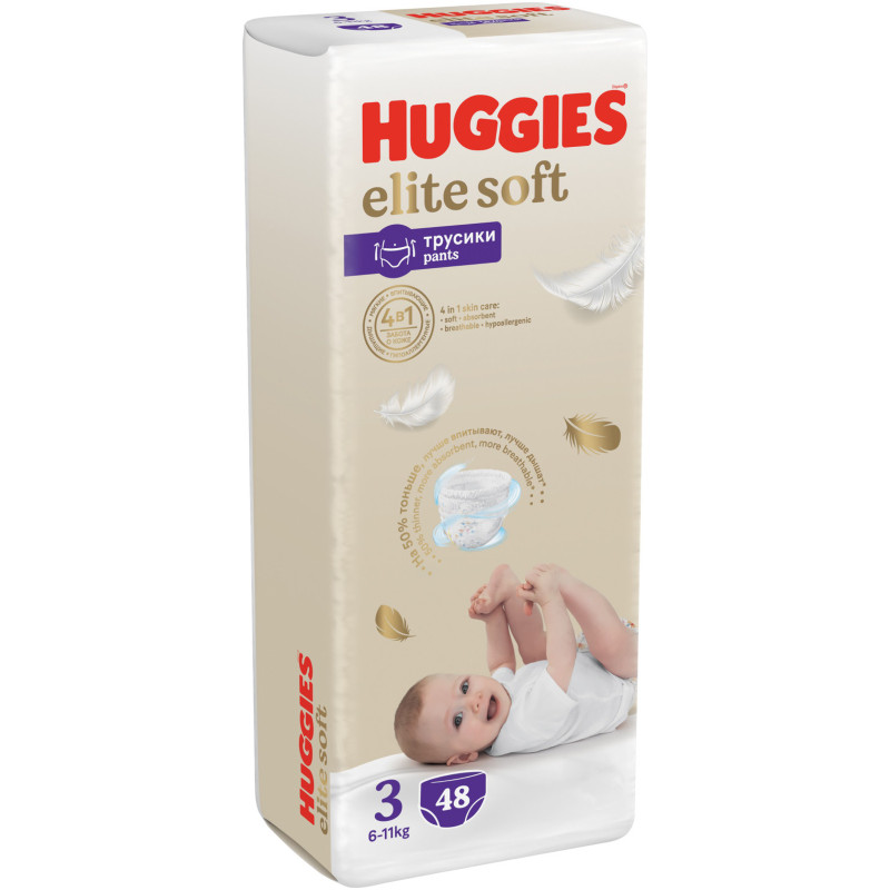 Трусики-подгузники Huggies Elite Soft р.3 6-11кг, 48шт — фото 1