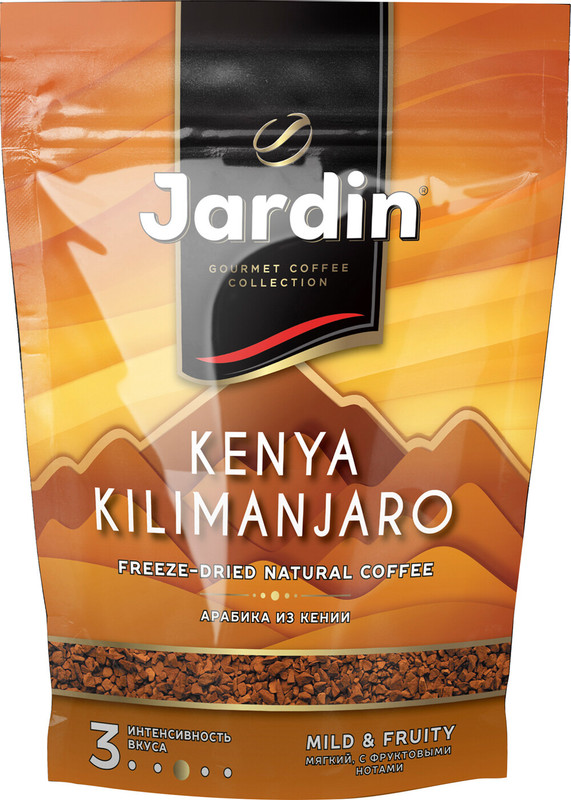 Кофе Jardin Kenya Kilimanjaro растворимый сублимированный, 150г