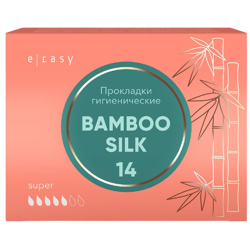 Прокладки E-Rasy Bamboo silk Super, 14шт