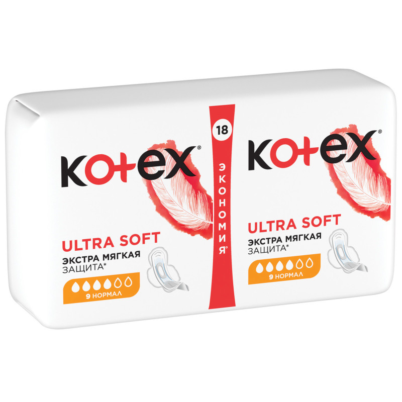Прокладки Kotex Soft Нормал гигиенические, 18шт — фото 1