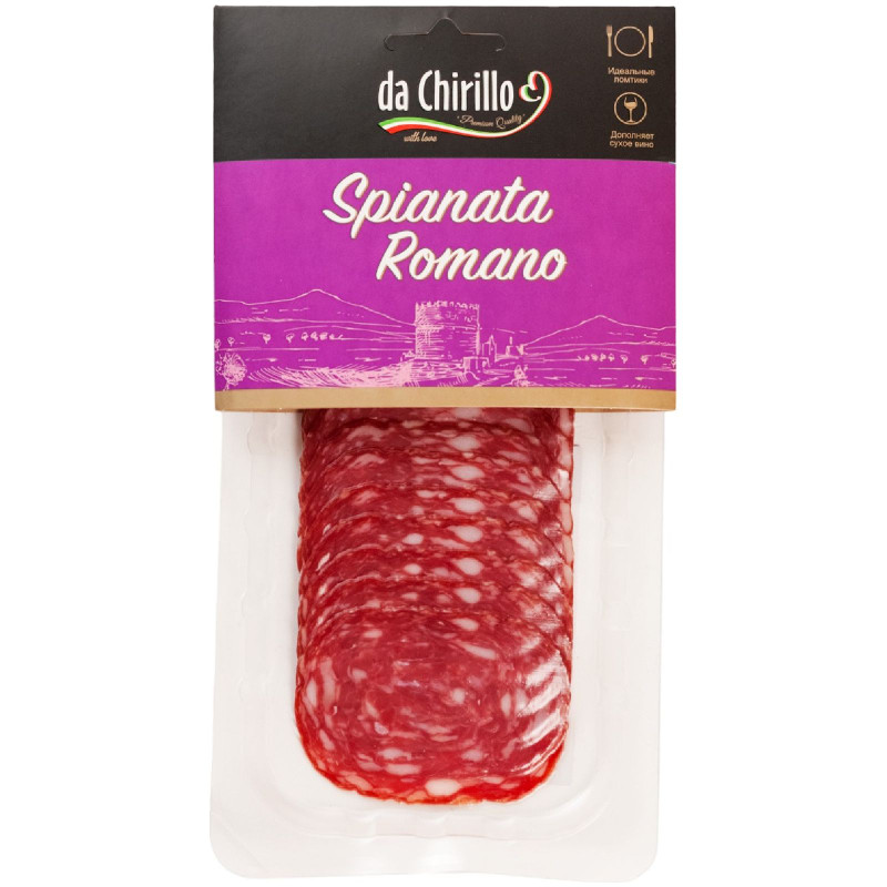 Колбаса Spianata Romano Da Chirillo сыровяленая полусухая категории Б, 90г — фото 1