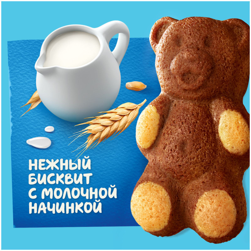 Пирожное Медвежонок Барни бисквитное с молочной начинкой, 240г — фото 2