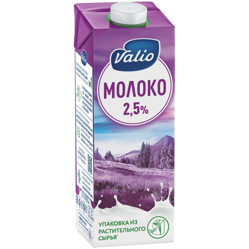 Молоко Viola ультрапастеризованное 2.5%, 973мл — фото 2