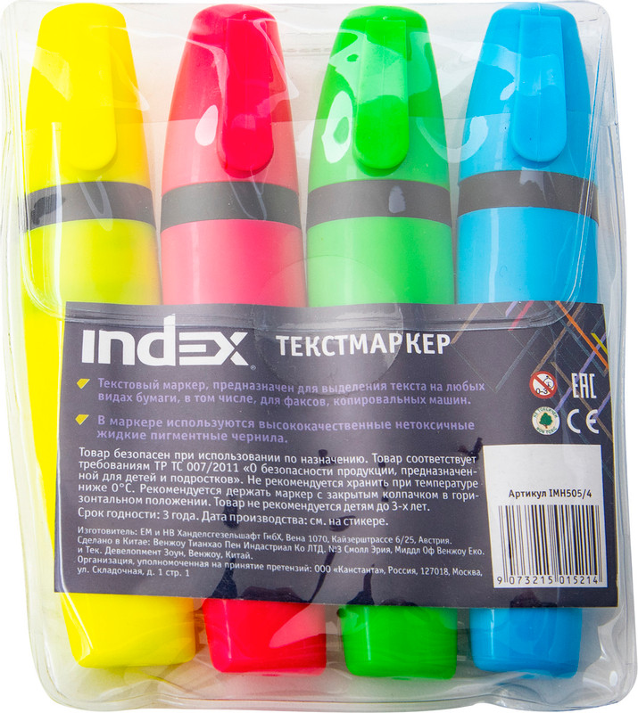 Набор текстмаркеров Index 4 цвета — фото 1