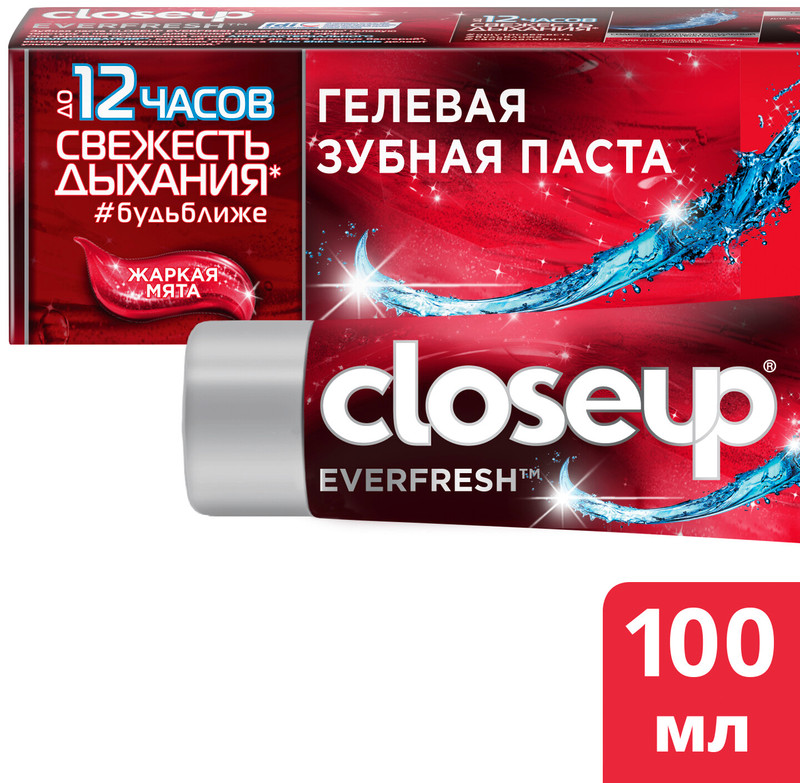 Зубная паста Closeup Everfresh жаркая мята, 100мл — фото 5