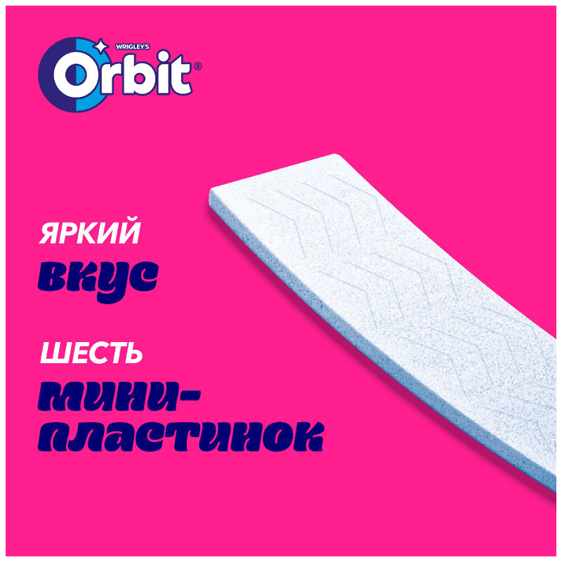 Жевательная резинка Orbit Классический без сахара, 10.2г — фото 4