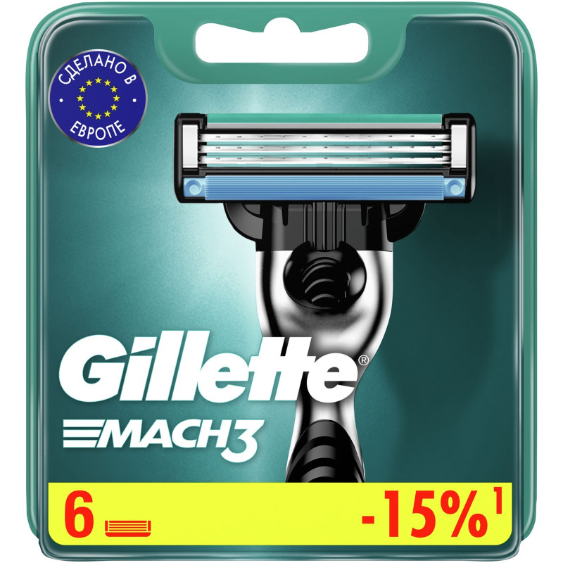 Кассеты для бритья Gillette Mach3 сменные, 6шт — фото 1
