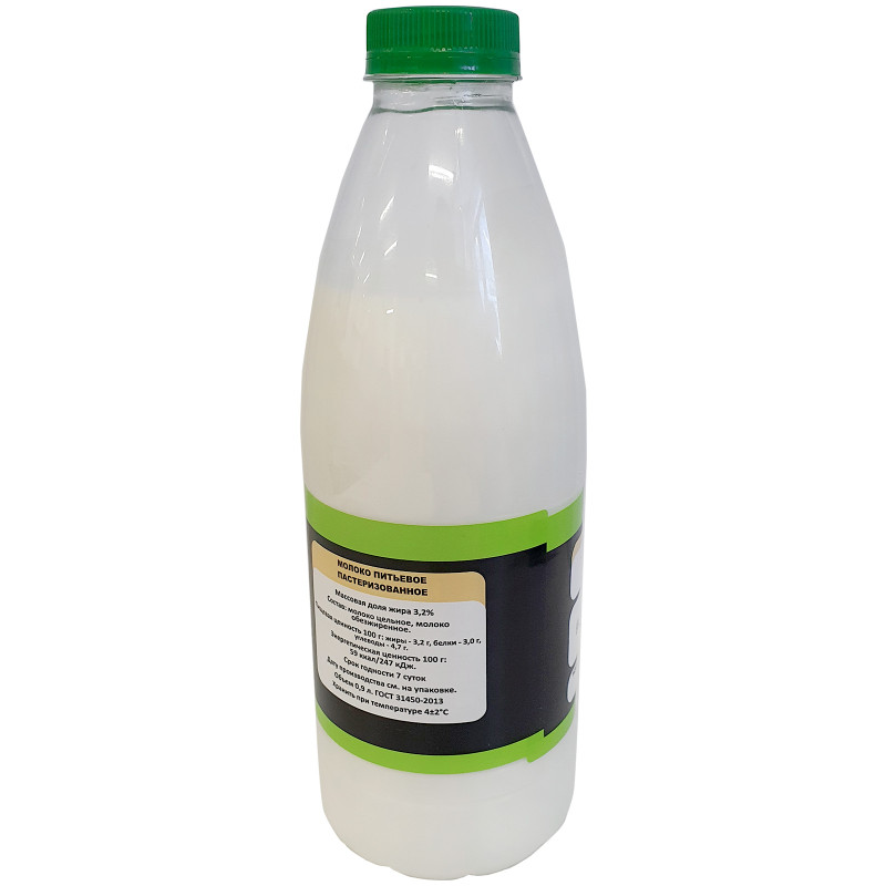 Молоко Фермерский Продукт питьевое пастеризованное 3.2%, 900мл — фото 1