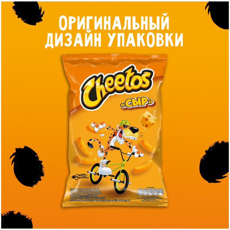 Кукурузные снеки Cheetos Сыр, 85г — фото 1