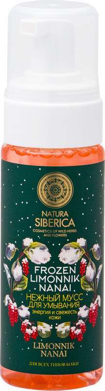 Мусс для умывания Natura Siberica Энергия и свежесть кожи, 150мл