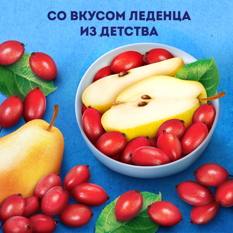 Напиток кисломолочный Имунеле for Kids Груша-Барбарис 1.5%, 100мл — фото 2