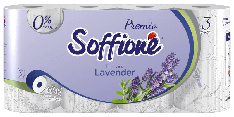 Туалетная бумага Soffione Premio Toscana Lavender 3 слоя, 8шт