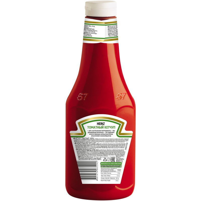 Кетчуп Heinz томатный, 800г — фото 1