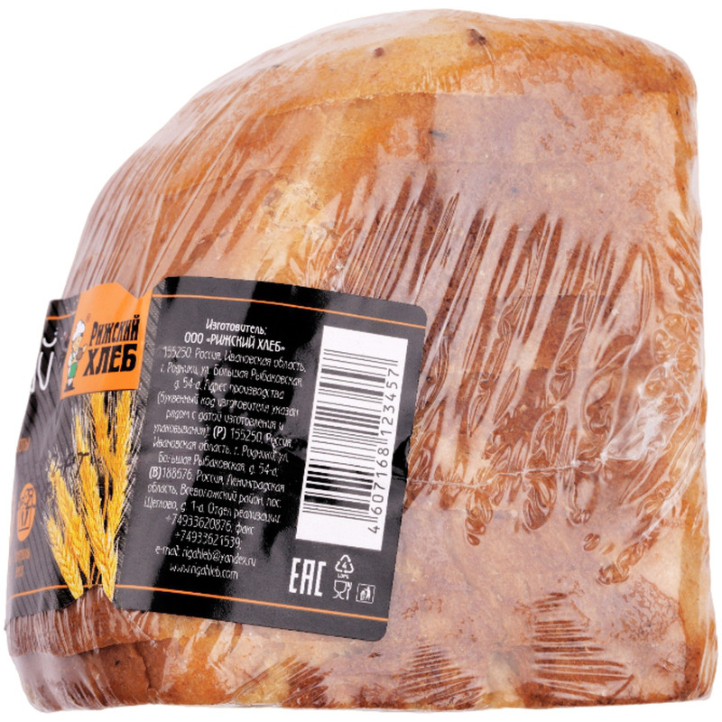 Хлеб Рижский Хлеб Домашний ржано-пшеничный бездрожжевой заварной подовый, 300г — фото 3
