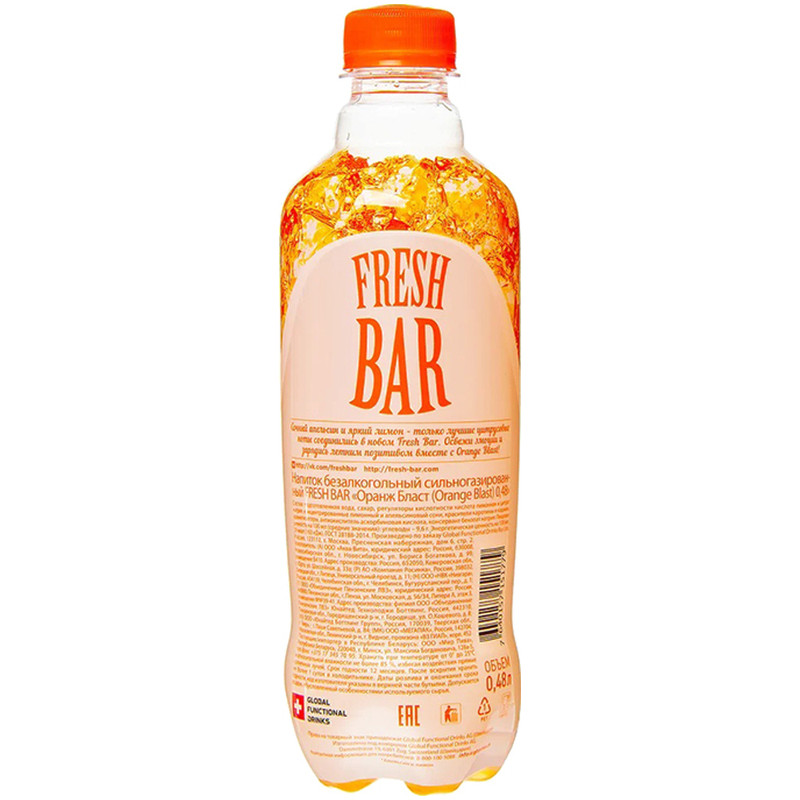 Напиток сильногазированный Fresh Bar Оранж Бласт, 480мл — фото 1
