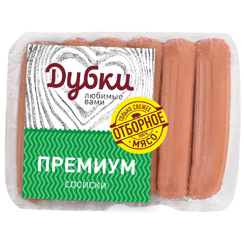 Сосиски Дубки премиум, 350г