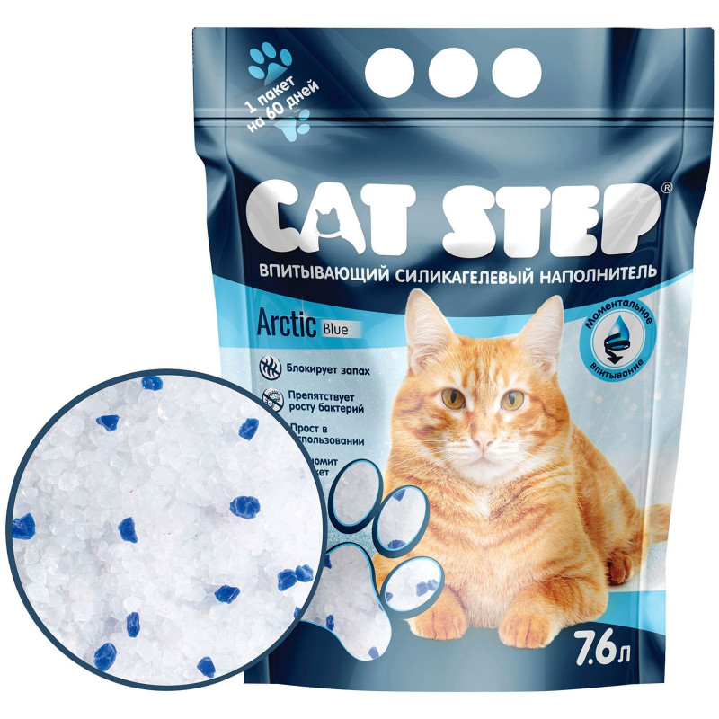 Наполнитель Cat Step для кошачьих туалетов силикагелевый, 7.6л — фото 1