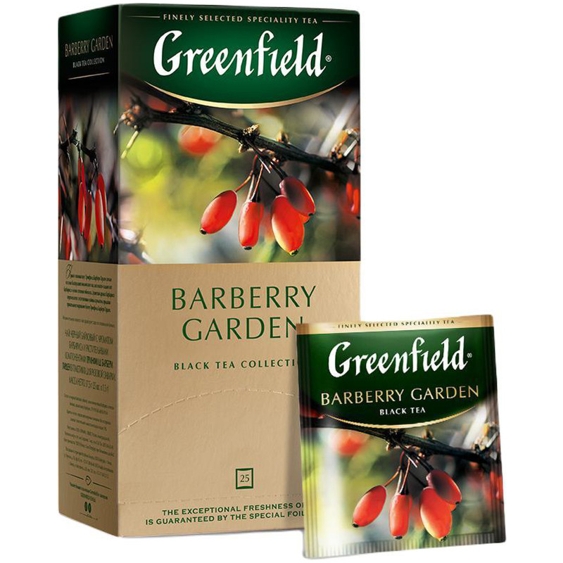 Чай Greenfield Barberry Garden чёрный в пакетиках, 25х1.5г — фото 3