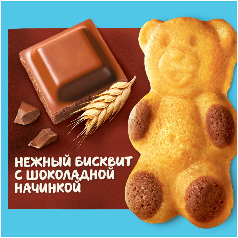 Пирожное Медвежонок Барни бисквитное с шоколадной начинкой, 300г — фото 1
