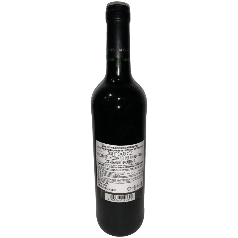 Вино After be for Сира красное сухое, 750мл — фото 2
