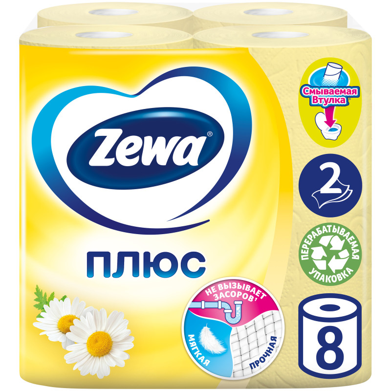 Туалетная бумага Zewa Плюс жёлтая с ароматом ромашки 2 слоя, 8шт