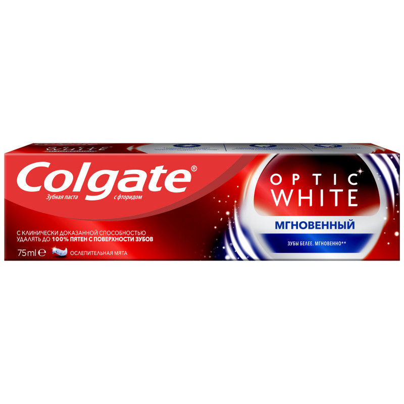 Зубная паста Colgate Optic White Мгновенный отбеливающая, 75мл — фото 2