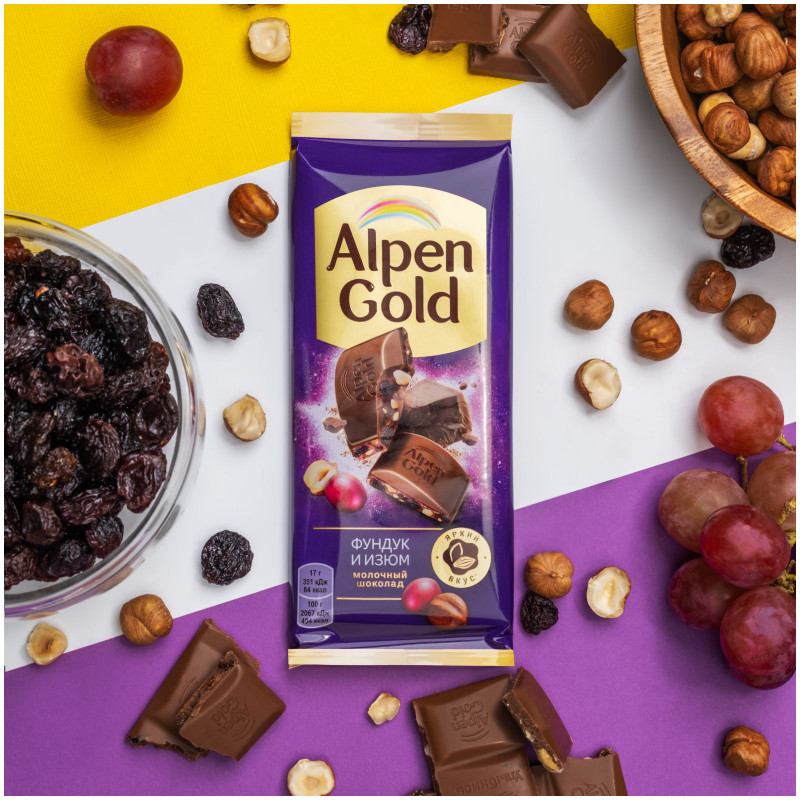 Шоколад молочный Alpen Gold с фундуком и изюмом, 85г — фото 3