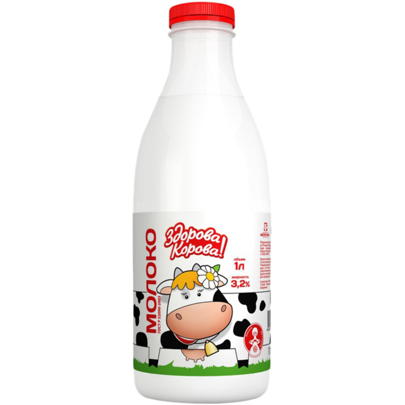 Молоко Здорова Корова пастеризованное 3.2%, 1л