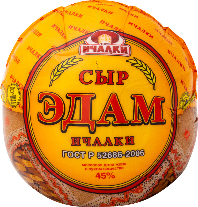Сыр Ичалки Эдам ичалковский шар 45%