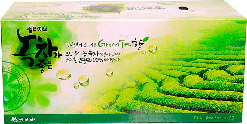 Салфетки Bellagio Зеленый чай для лица 2 слоя, 210шт