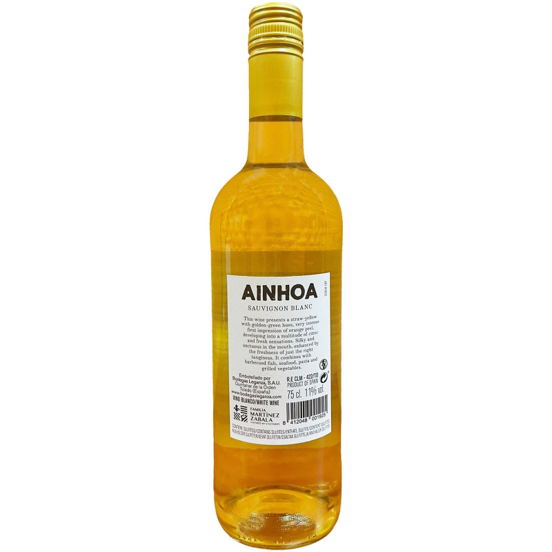 Вино Ainhoa Sauvignon Blanc белое полусухое 11%, 750мл — фото 1