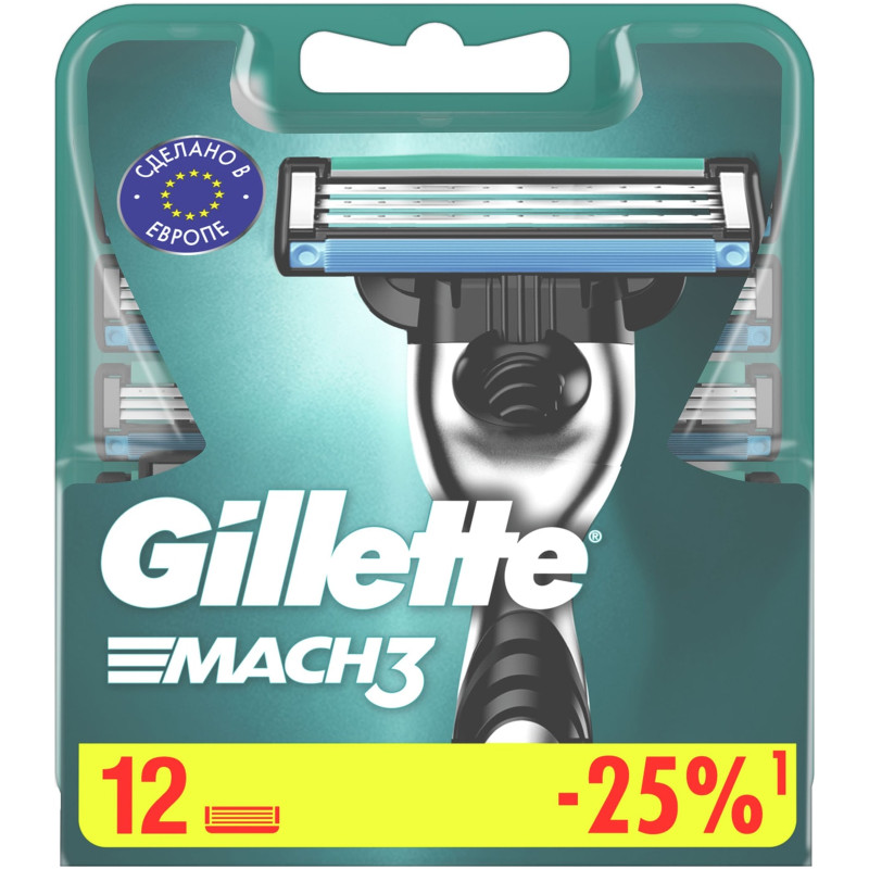 Кассеты для бритья Gillette Mach3 сменные, 12шт — фото 1