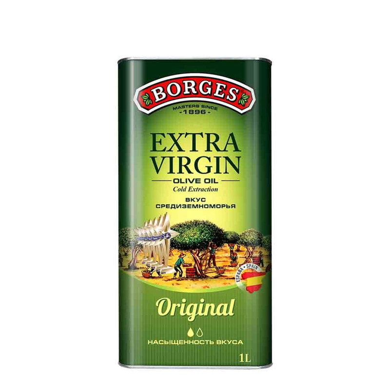Масло оливковое Borges Extra Virgin, 1л