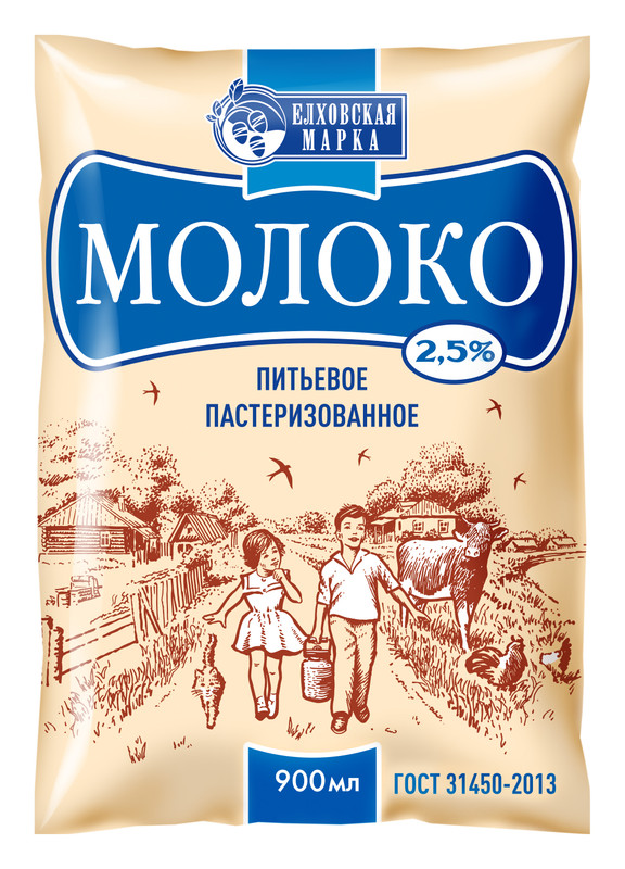 Молоко Елховская Марка питьевое пастеризованное 2.5%, 900мл