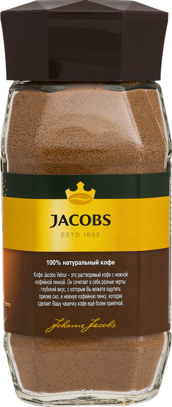 Кофе Jacobs Velour натуральный растворимый порошкообразный, 95г — фото 1
