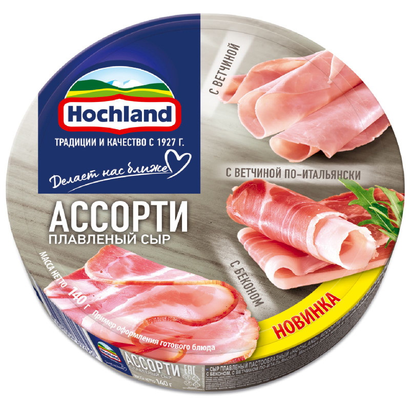 Сыр Hochland Ассорти мясное плавленый пастообразный 50%, 140г