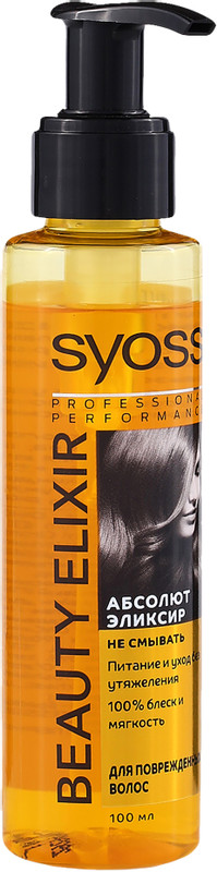 Эликсир для волос Сьёсс Beauty elixir абсолют с микромаслами, 100мл — фото 2