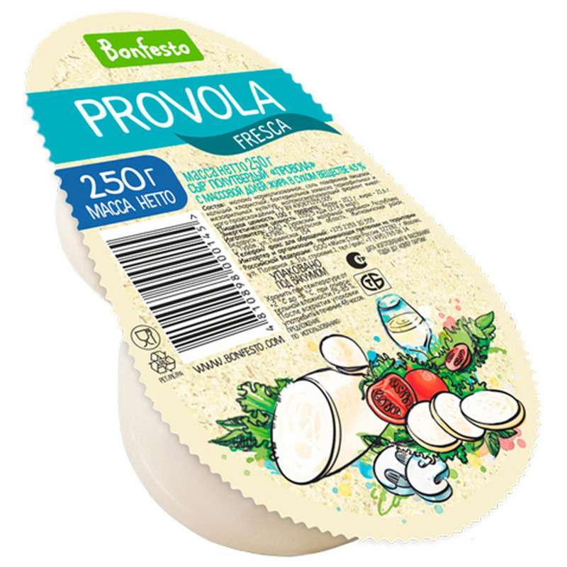Сыр полутвёрдый Bonfesto Provola 45%, 250г
