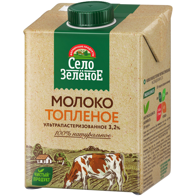 Молоко Село Зелёное питьевое топлёное ультрапастеризованное 3.2%, 487мл — фото 1
