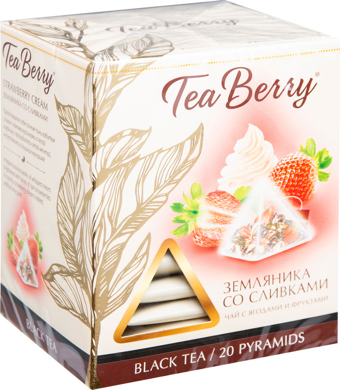 Чай Tea Berry чёрный земляника со сливками в пирамидках, 20х1.47г