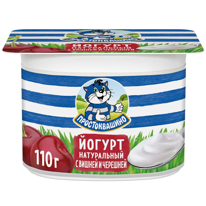Йогурт Простоквашино с вишней и черешней 2.9%, 110г