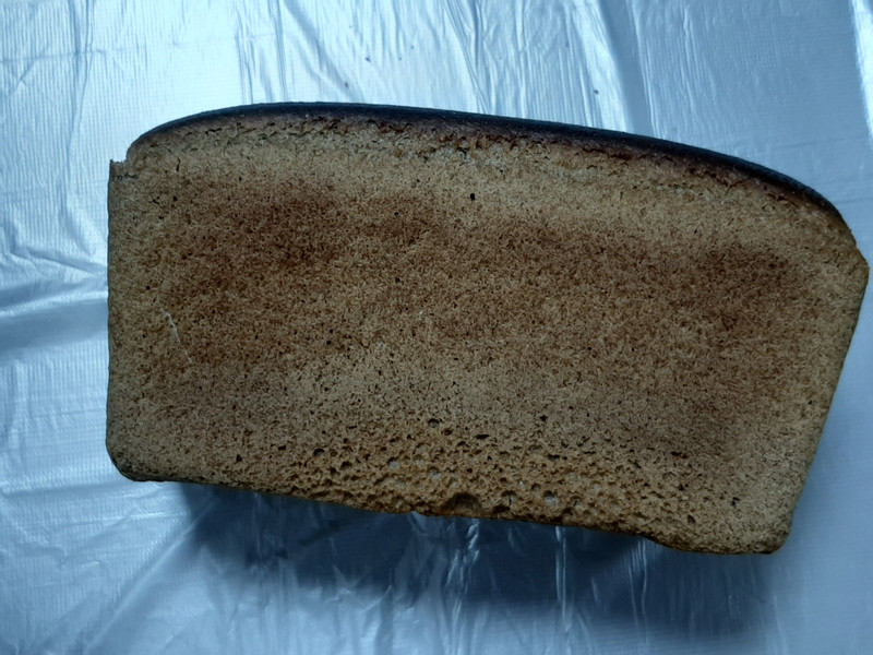 Хлеб Клинский ХК Донской формовой, 700г — фото 1