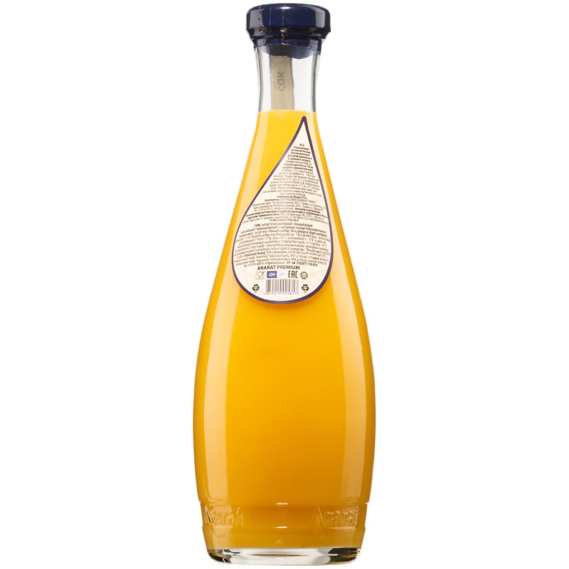 Сок Ararat Premium апельсиновый, 750мл — фото 1