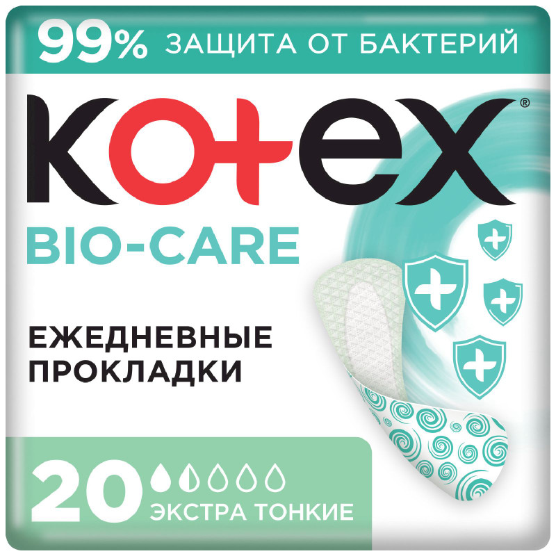 Прокладки ежедневные Kotex Bio-Care экстра тонкие, 20шт — фото 1