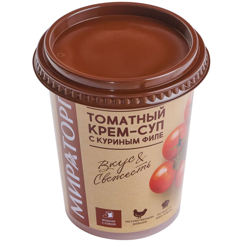 Крем-суп Мираторг томатный с куриным филе охлажденный, 360г — фото 1