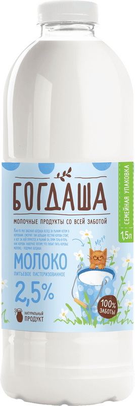 Молоко Богдаша питьевое пастеризованное 2,5%, 1,5л — фото 1