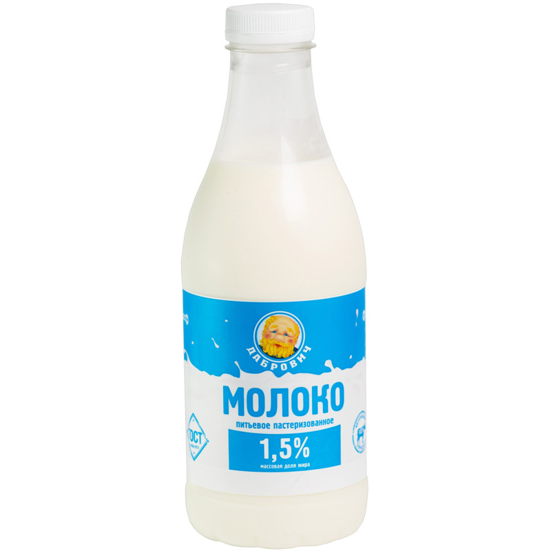 Молоко Дабрович питьевое пастеризованное 1.5%, 900мл